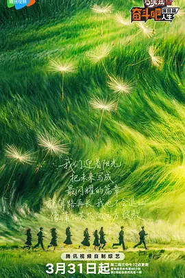 亚洲资源在线观看